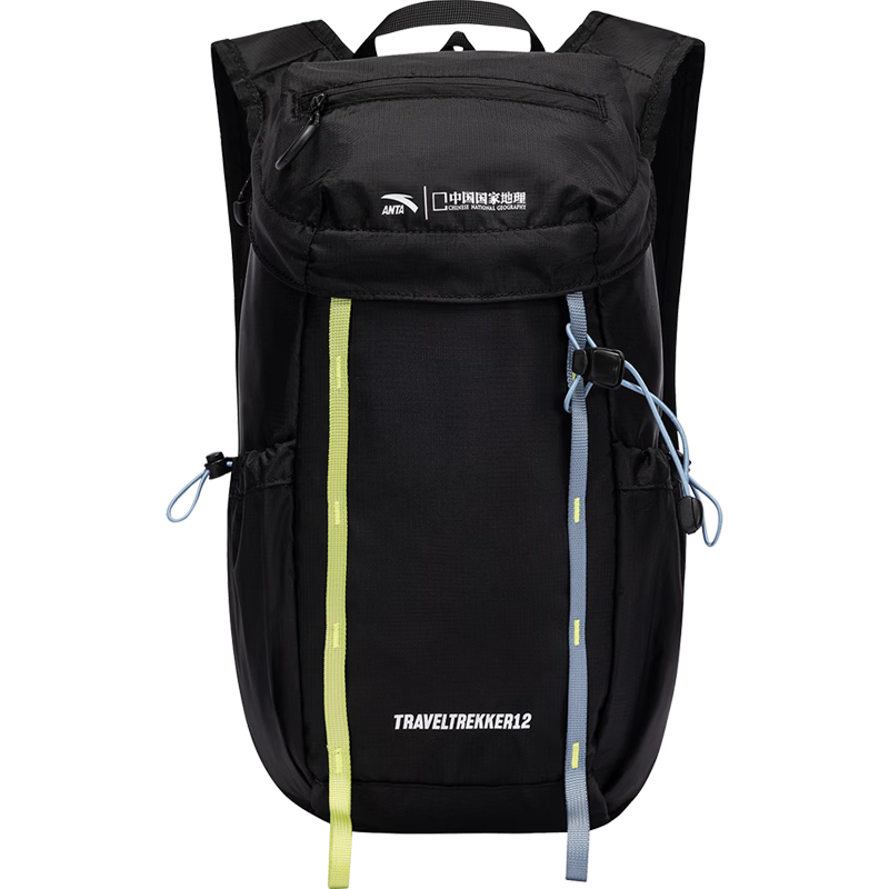 Anta Fan Zhendong Edition Baichuan TT12 Outdoor Backpack Lightweight Water-Resistant Easy-Care Hiking Mountaineering Shoulder Bag