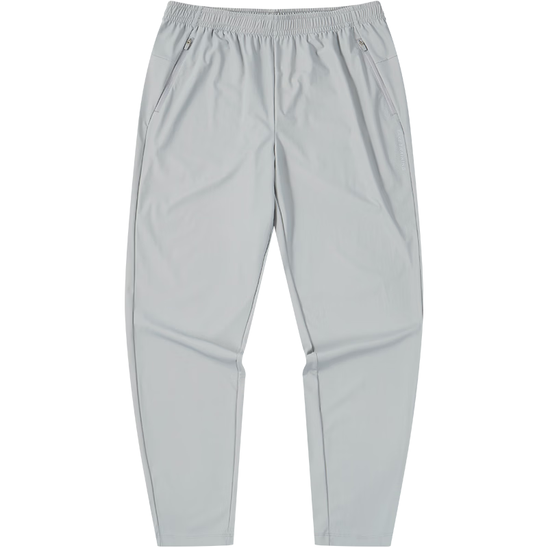 ERKE Knitted Capri Pants, Summer Ice-Cool Sun Protection Trousers, Straight-Leg Outdoor Casual Pants for Men, UPF50+ Versatile Sports Long Pants