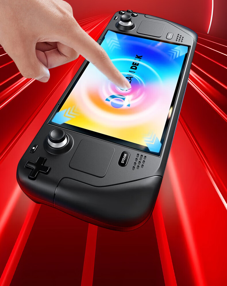 GOLDEN RAY SteamDeck OLED 7.4-inch HD AR Anti-Glare Screen Protector Film Ultra-Thin Full-Screen Protective Film for Handheld Game Console Accessories 9