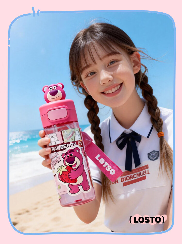 Disney Kids Sports Water Bottle Large Capacity Direct Drinking Plastic Cup Outdoor Fitness Hydration Bottle for Elementary School Back to School 6