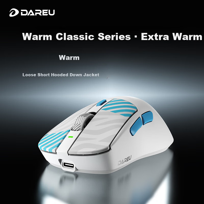 DAREU AE7 Lightweight Wireless Mouse Flagship Magnetic Wireless Charging Gaming Office Mouse Tri-Mode Connection Asymmetric Right-Handed Minimalist Ergonomic