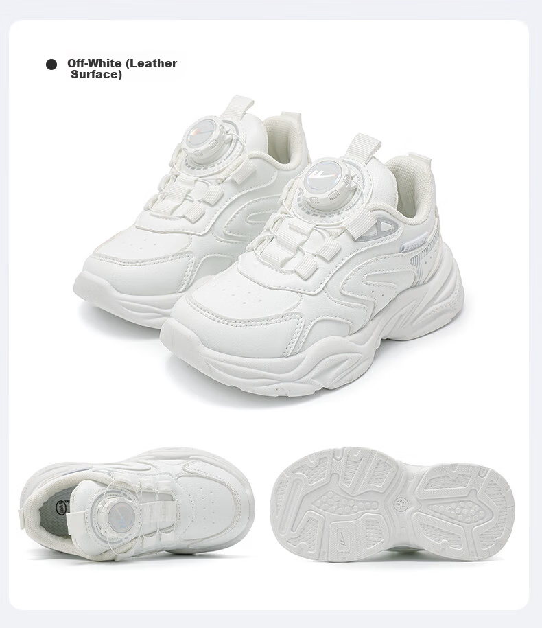 Warrior Girls' White Sports Shoes Spring and Autumn Lightweight Children's Running Shoes WZ-1232 White Size 30 8