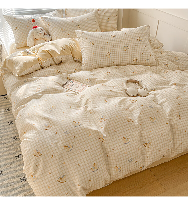 Hongdou A-Class Thickened Large Cotton-Like Duvet Cover Single Piece Non-Cotton Quilt Cover Four Seasons Quilt Cover 220x240cm Shao 7
