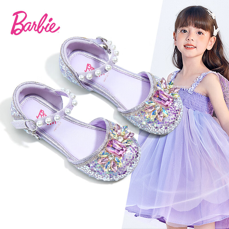 Barbie Girls Summer Crystal Princess Cutout Leather Fashion Sandals DA6809 Light Purple Size 30