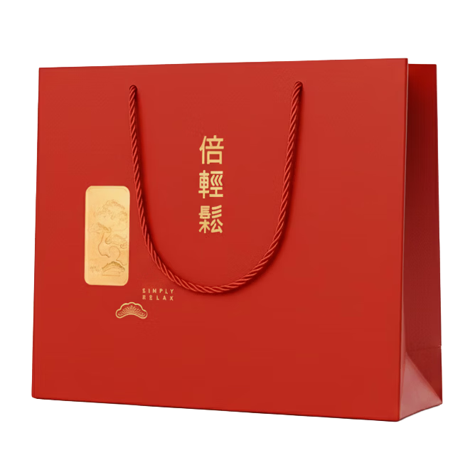 Breo [Relaxing Zen] New Year Premium Gift Bag