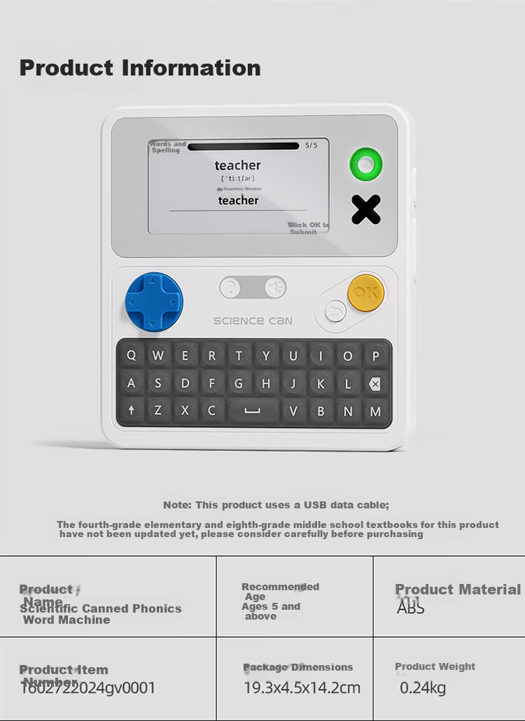 Science Can Natural Reading English Word Machine with Real-Person Pronunciation, Vocabulary Memorization Tool, Ink Screen Learning Machine, Synchronized Textbook for Primary, Middle And High School Students, Gift for College Students 11