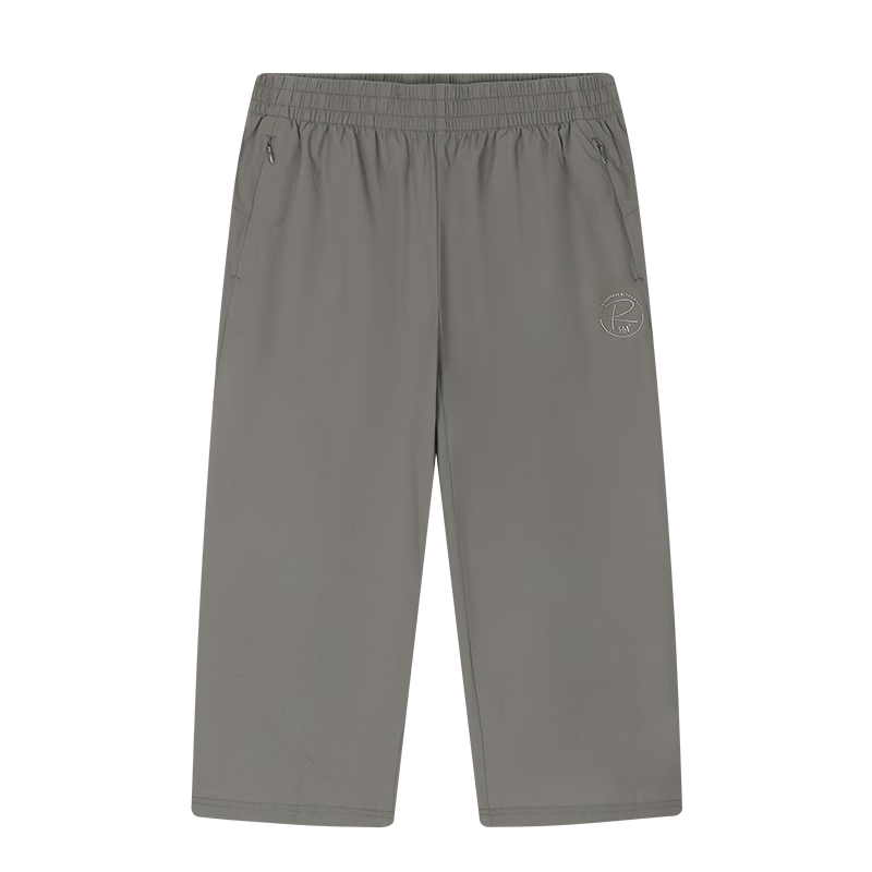 361° Women's Summer New Sun Protection Running Loose Sports Casual Cropped Pants 662624705H-4