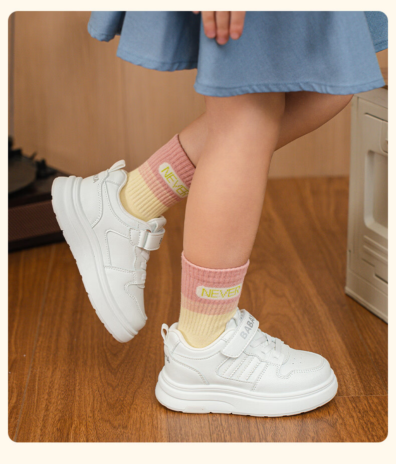 Baba Duck Girls' Children's Sports Shoes Boys' Fashion Casual Sneakers Kids' Versatile White Purple Sneakers Size 34 Model 51862 14
