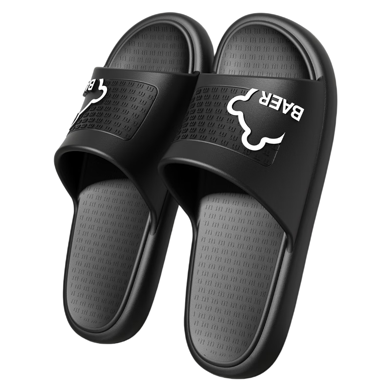 CXOCSI Women's EVA Soft Sole Indoor Silent Home Cloud Feel Shower Non-Slip Slippers, Black, Size 44-45, Suitable for Men and Women