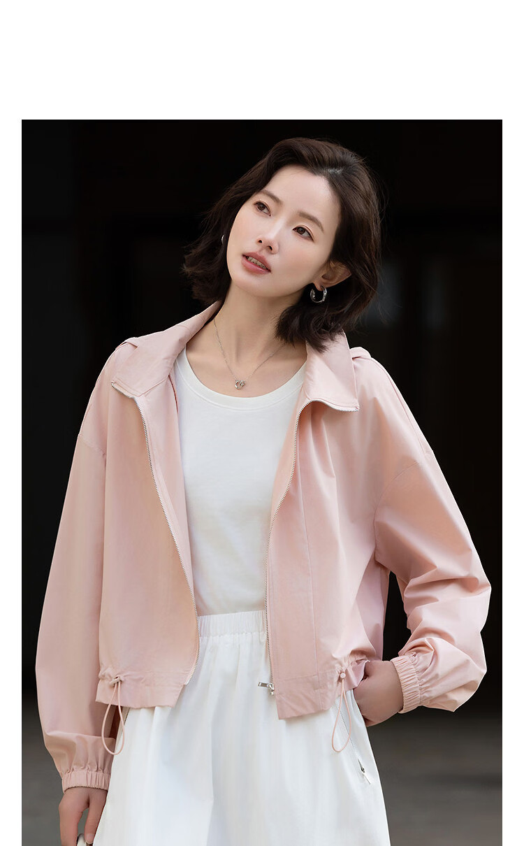 Demana Antibacterial Ice Algae Mud Spring Tech Hooded Drawstring Hem Loose Fit Petite Women's Jacket 11