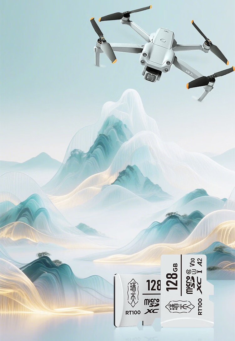 Lenovo Ruitian 128GB TF (MicroSD) Memory Card U3 V30 A2 for Mobile Phones, Tablets, Surveillance, and Dashcams 4