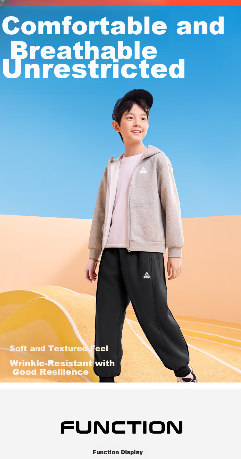 PEAK Kids Children's Set Spring Autumn 2026 New Boys Hooded Cardigan Trendy Spring Sports Girls Loose Jacket 2