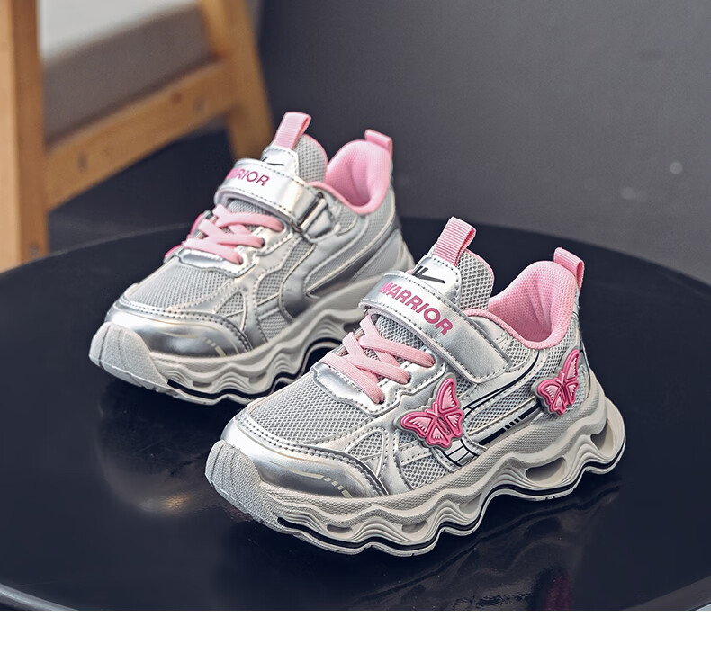 Warrior Spring-Autumn Girls' Versatile Dad Sneakers Breathable Mesh Casual Sports Shoes WZ-2201 Rice Wine Red Size 31 10