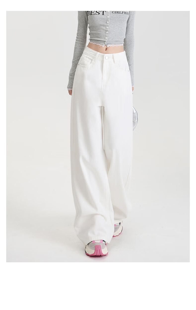 Borui White Tencel Three-Proof Denim Pants 2026 New Spring Lyocell Wide-Leg High-Waist Loose Flared Casual Pants 15
