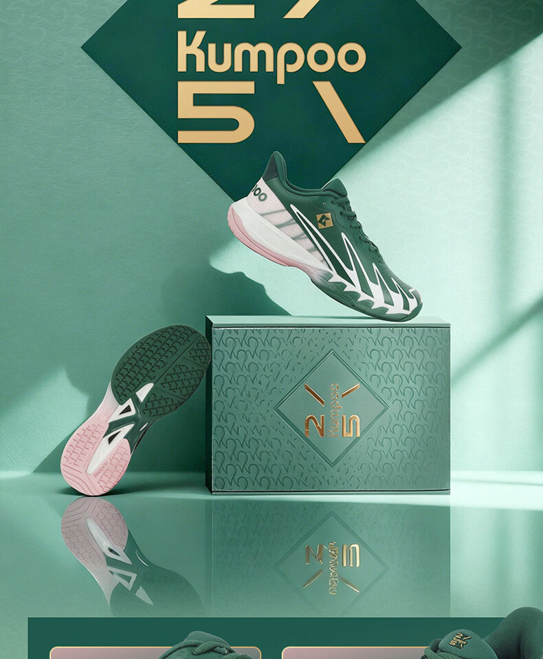 KUMPOO 25th Anniversary Limited Edition Badminton Shoes Anti-Twist Non-Slip Shock Absorption Training Shoes KH-G828.25th Green/Pink Size 35 13