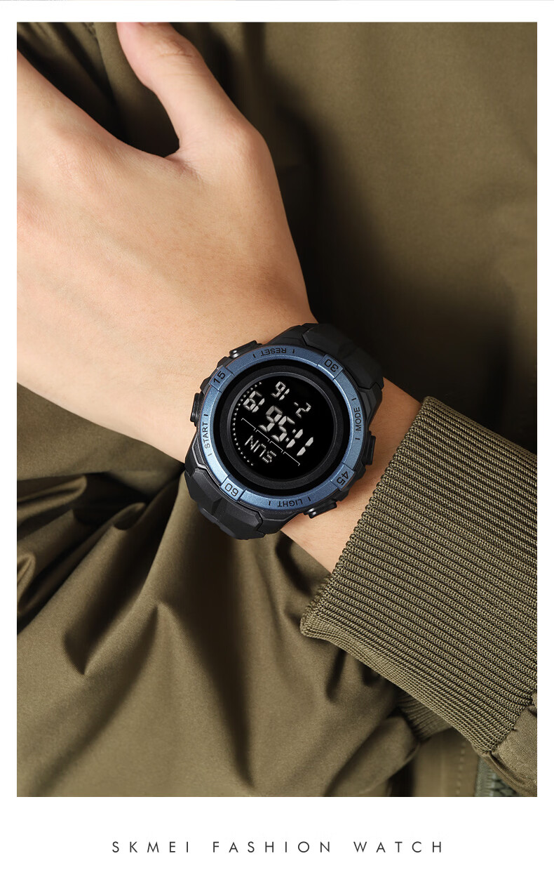 SKMEI Military Waterproof Alarm Clock Luminous Compass Outdoor Sports Digital Watch 2564 7