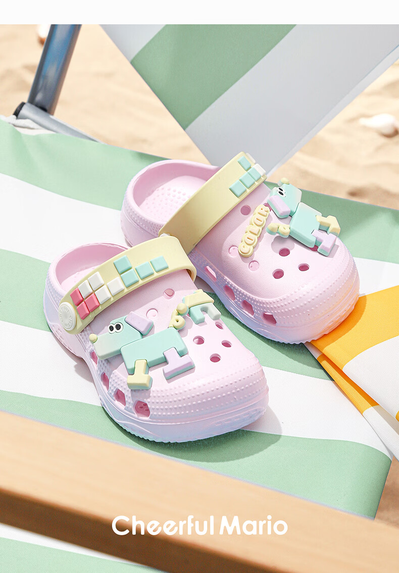 Cheerful Mario Baby Slippers Summer New Children's Home Breathable Bath Toddler Boys Girls Closed-Toe Beach Clogs 21