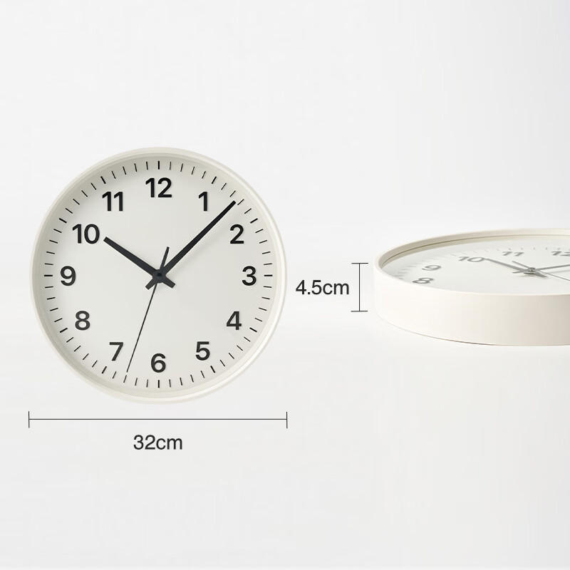 MUJI Pointer Wall Clock Home Fashion Modern Living Room Decorative Wall Clock White 32cm Quartz Clock