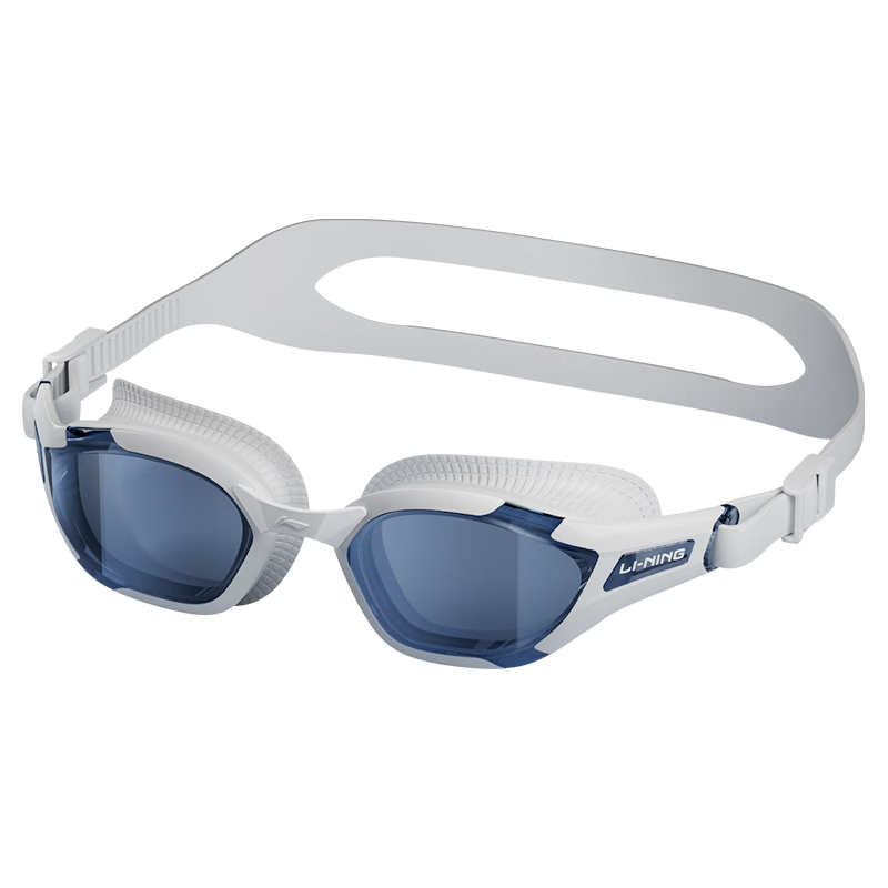 LI-NING Waterproof Anti-Fog Swimming Goggles for Men and Women, High-Definition Training Prescription Swimming Glasses 34112 White, -200 Degree Prescription