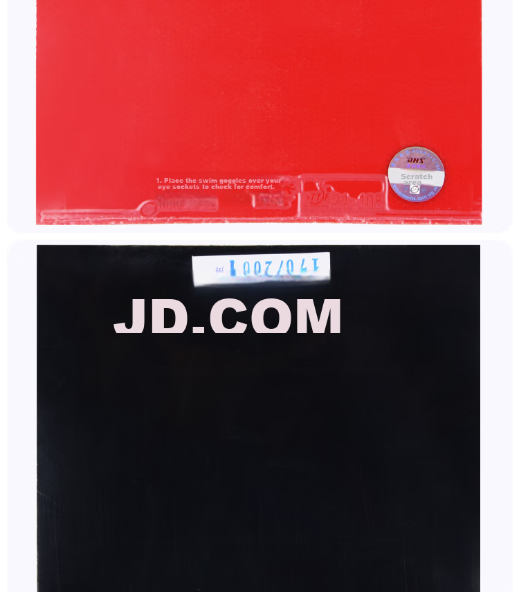 DHS Lanhai Mao Guo Kuangbiao 3 Guo Kuang 3 Professional Table Tennis Rubber Inverted Rubber, Black, 41 Degrees, 2.2mm 5