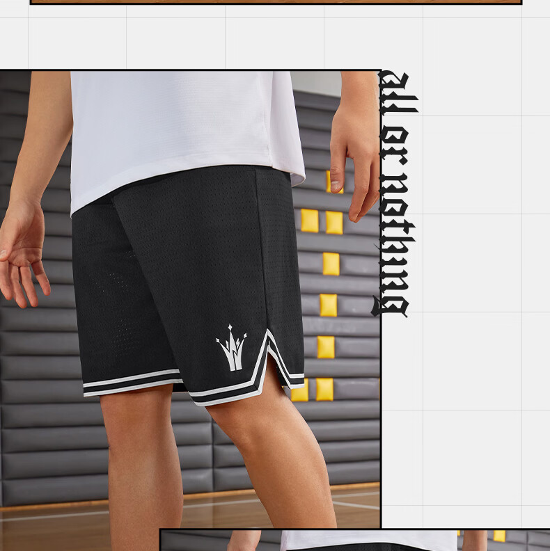 361° Men's Sports Shorts Spring Summer New Quick-Dry Basketball Five-Point Loose Printed Pants 652621702-1 20