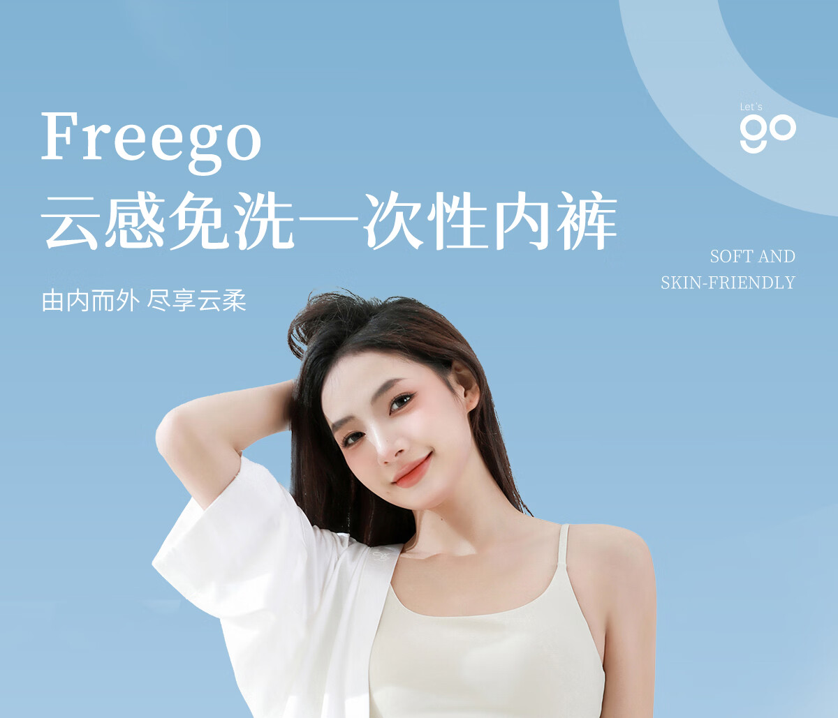Freego Disposable Women's Underwear Travel Business Postpartum Maternity 10-Pack Individually Wrapped White XL 5