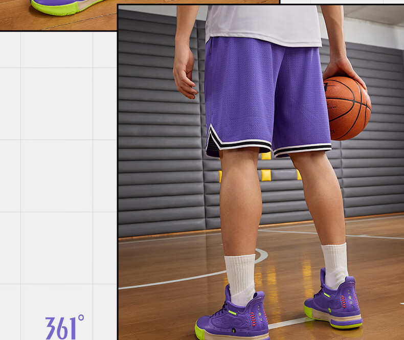 361° Men's Sports Shorts Spring Summer New Quick-Dry Basketball Five-Point Loose Printed Pants 652621702-1 17