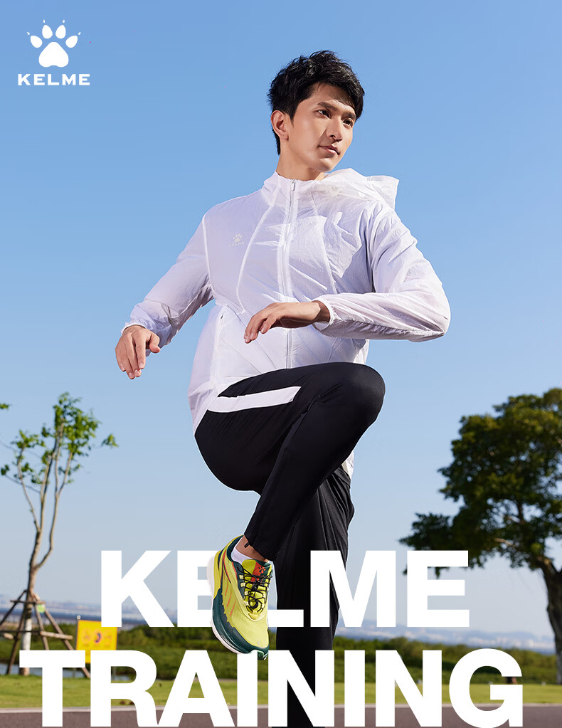 KELME Men's Sports Pants New Summer Thin Professional Football Training Running Fitness Tapered Pants Agate Black L 1