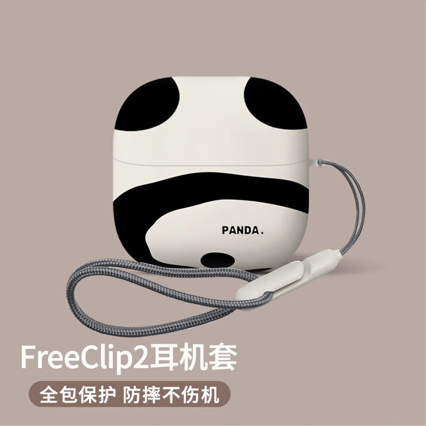 Sihuan Ke Huawei FreeClip2 Earphone Case Clip Style Wireless Earphone Cover Full Protection Anti-Slip Anti-Drop Creative Cartoon Huawei Free Clip2 Earphone Case - Panda White