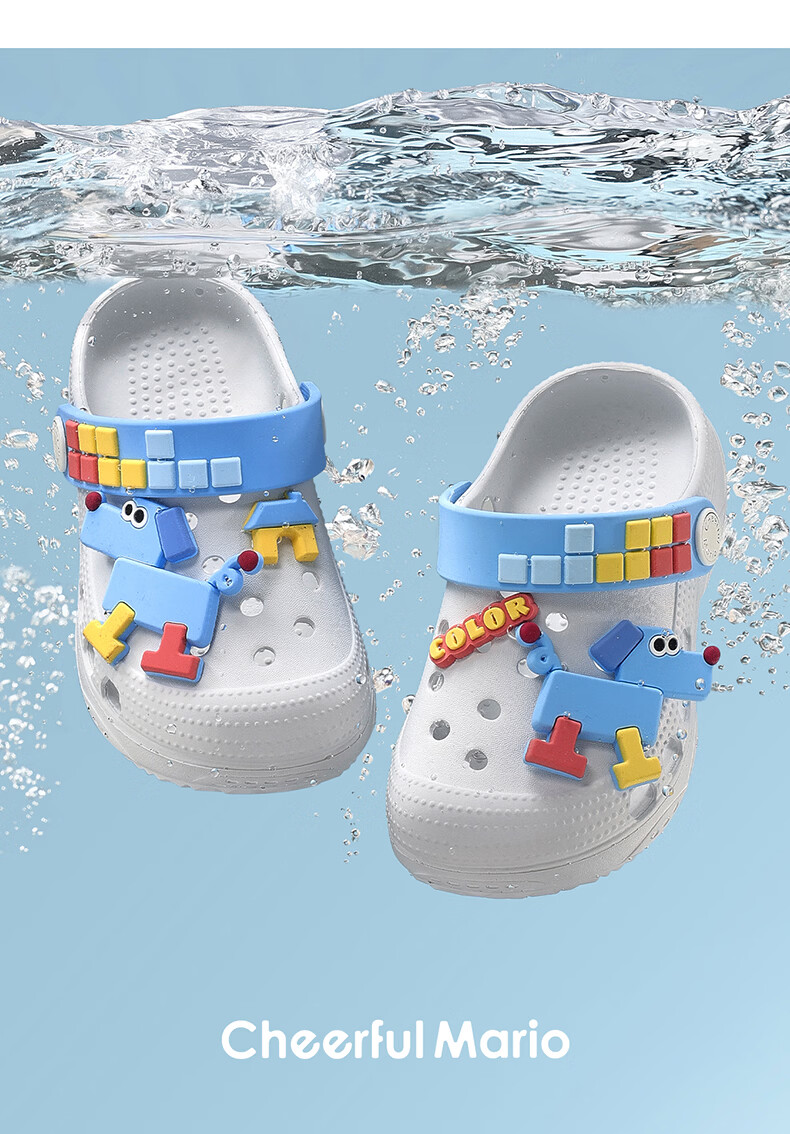 Cheerful Mario Baby Slippers Summer New Children's Home Breathable Bath Toddler Boys Girls Closed-Toe Beach Clogs 25