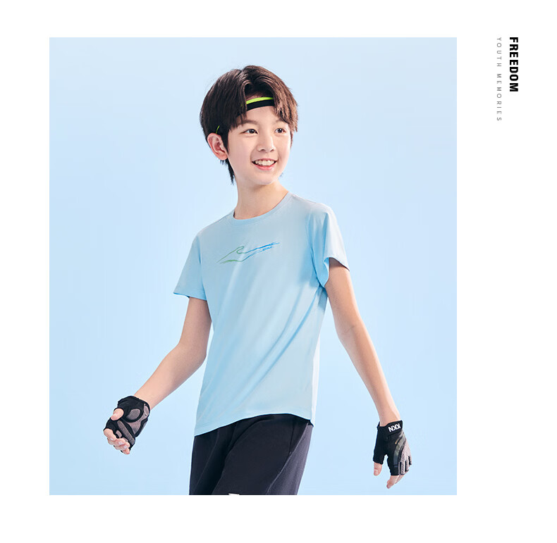ERKE Kids Boys and Girls Quick-Dry Short Sleeve Children's Crew Neck Summer UV50+ Sun Protection T-Shirt White 110 46