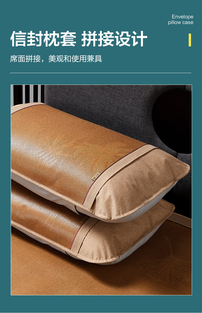 Boyang Home Textiles Class A Ice Silk Pillowcase Cooling Summer Pillow Cover Single 48*74cm Ginkgo 7