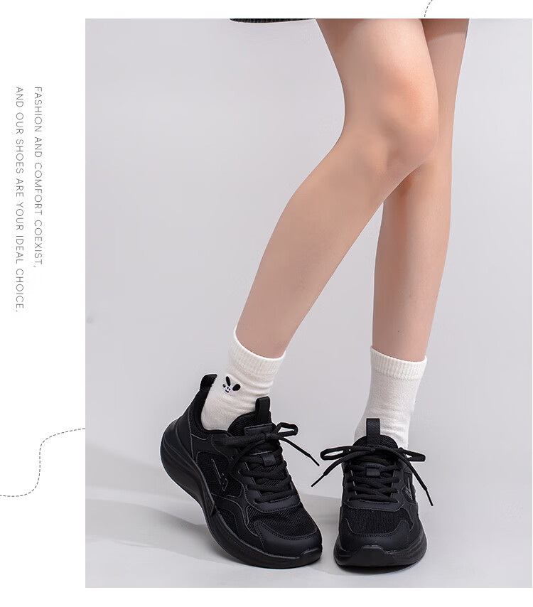 Warrior Sports Shoes Unisex Couple Spring Autumn Mesh Breathable Comfortable Casual Dad Shoes Black Size 40 16