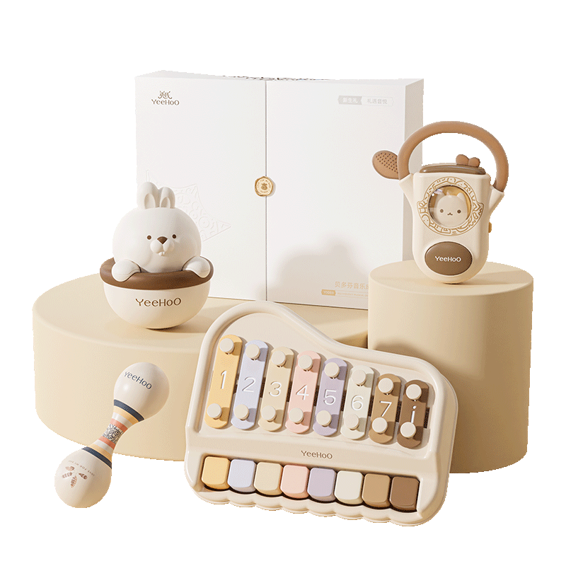 YEEHOO Baby Toy Newborn Meeting Gift Children's Sand Hammer Rattle Music Gift Box Practical First Birthday Gift Premium