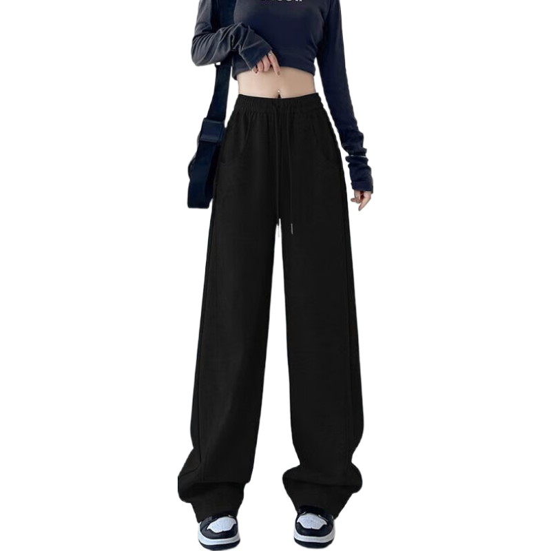 LangSha Wide-Leg Pants for Women, Banana Pants, High-Waisted Slimming Sports Pants, Loose-Fitting Casual Pants with Draping Effect, Versatile Sweatpants for Spring Seaso