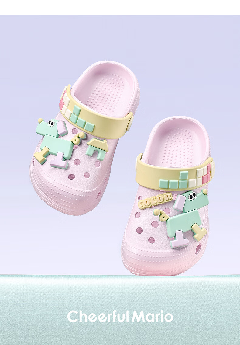 Cheerful Mario Baby Slippers Summer New Children's Home Breathable Bath Toddler Boys Girls Closed-Toe Beach Clogs 24