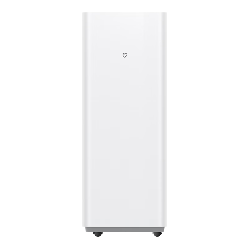 Mijia Xiaomi Dehumidifier Max Full Inverter Dehumidifier Air Purifier All-in-One Home Villa Basement Clothes Drying Dehumidifier VD60J-VA5A