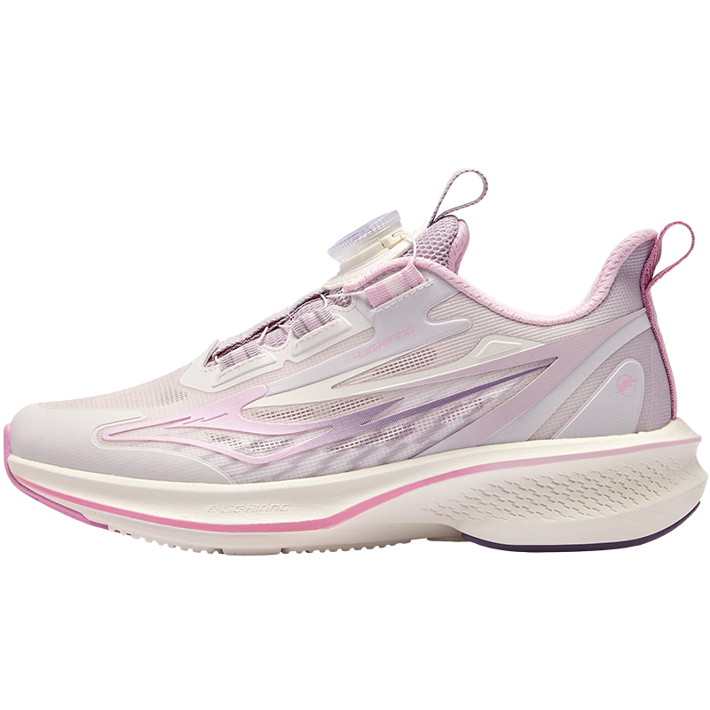 ERKE Kids Professional Sports Shoes Boys and Girls Children's Cushioning Durable Running Shoes Morning Mist Purple/Vanilla Gray/Light Iris Purple Size 33