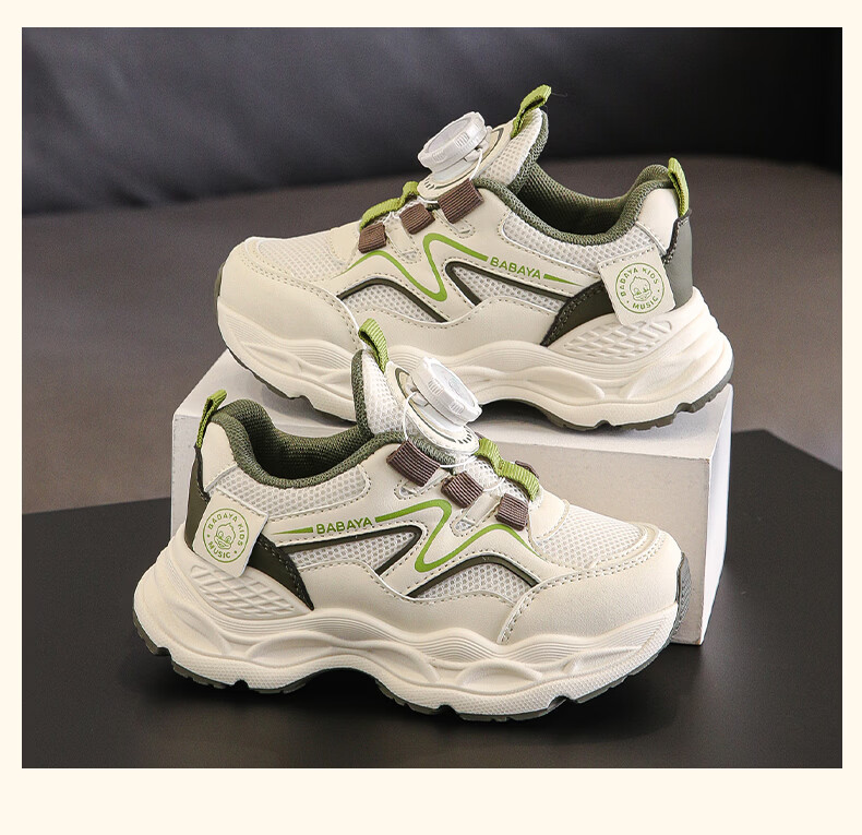 Baba Duck Girls' Shoes Four Seasons Breathable Casual Shoes Boys' Dad Sneakers Children's Sports Shoes 51852 Rice Wine Red Size 30 4