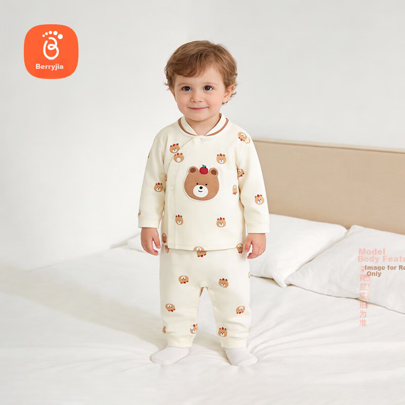 Babyprints Baby Cotton Homewear Set Unisex Autumn Clothes 2-Piece Soft Underwear Apple Bear 66