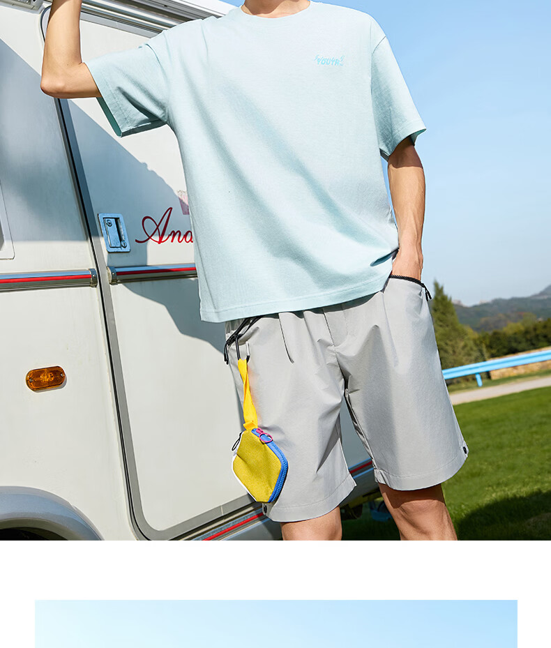 361° Men's T-Shirt Spring Summer New Sports Casual Loose Fit Crew Neck Short Sleeve Top 652629112-2 24