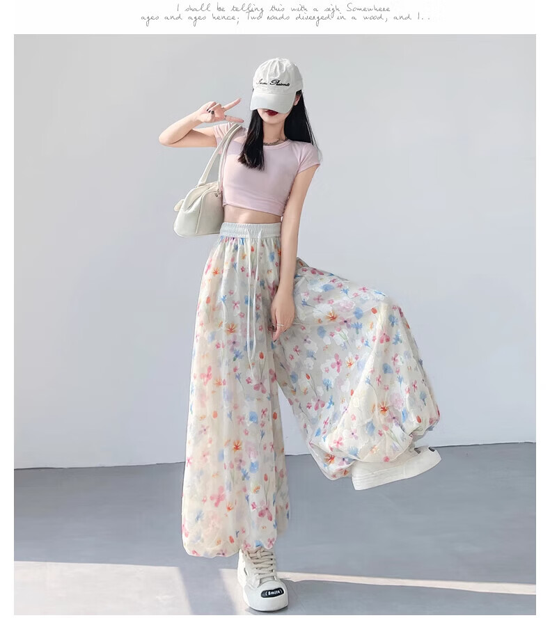 Langsha Flower Bud Skirt Pants Women New Loose Lazy Style Ice Silk Wide Leg Pants Petite Loose High-End Thin Casual Pants 25