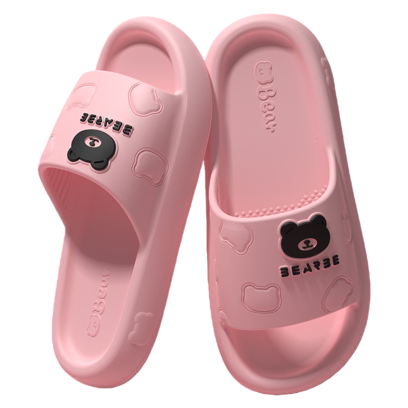 CXOCSI Men's Thick EVA Slippers with Cloud-Like Comfort, Couples' Non-Slip Home and Bathroom Sandals, Pink, Size 36-37
