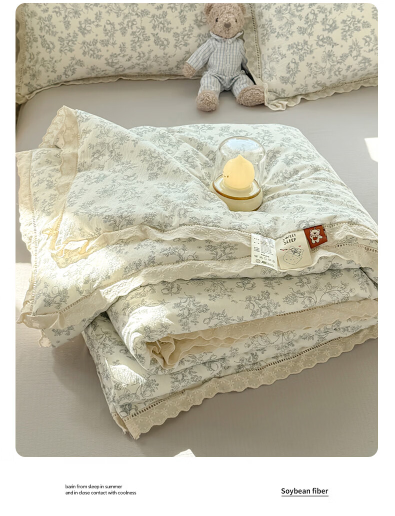MUJI Class A Wrinkled Gauze Air Conditioning Quilt 200×230cm Lace Edge Double Quilt Core All-Season Thickened Version 8
