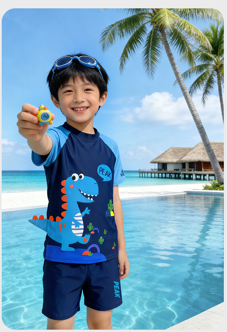 PEAK Children's Two-Piece Swimsuit, Boys' Swimwear, Youth Hot Spring Bathing Suit, Swimming Trunks Set 28