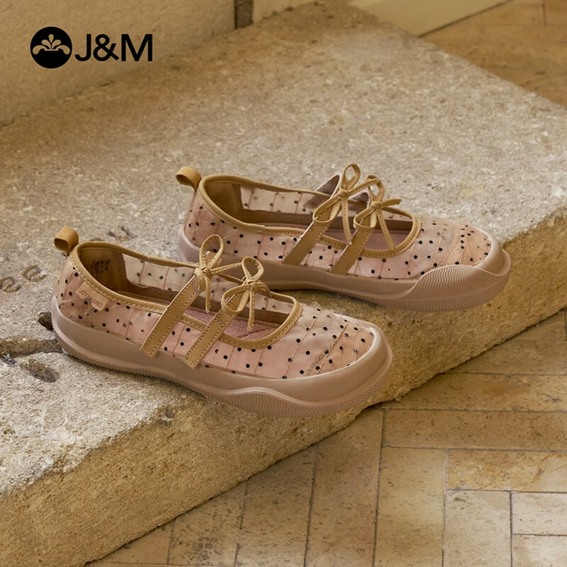 J&M Women's Summer New Loafers Bowknot Ballet Mary Jane Mesh Breathable Low-Cut Flats Apricot 37