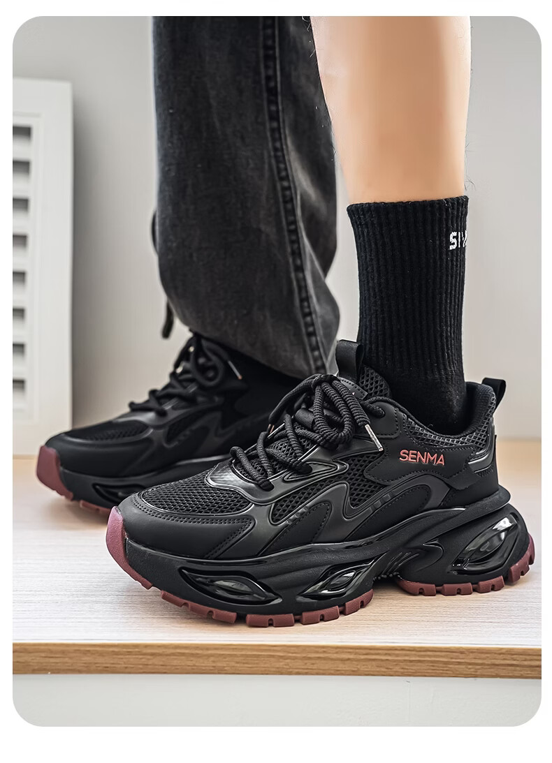 Senma Men's Summer 2026 New Breathable Mesh Sports Running Shoes Casual Versatile Height-Increasing Dad Sneakers for Men 2
