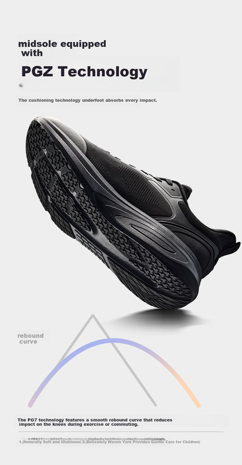 Anta Shenxing 14 | [Fan Zhendong Edition] Shock Absorption Men's Fitness Commuter Winter Sports Shoes 112617711 8