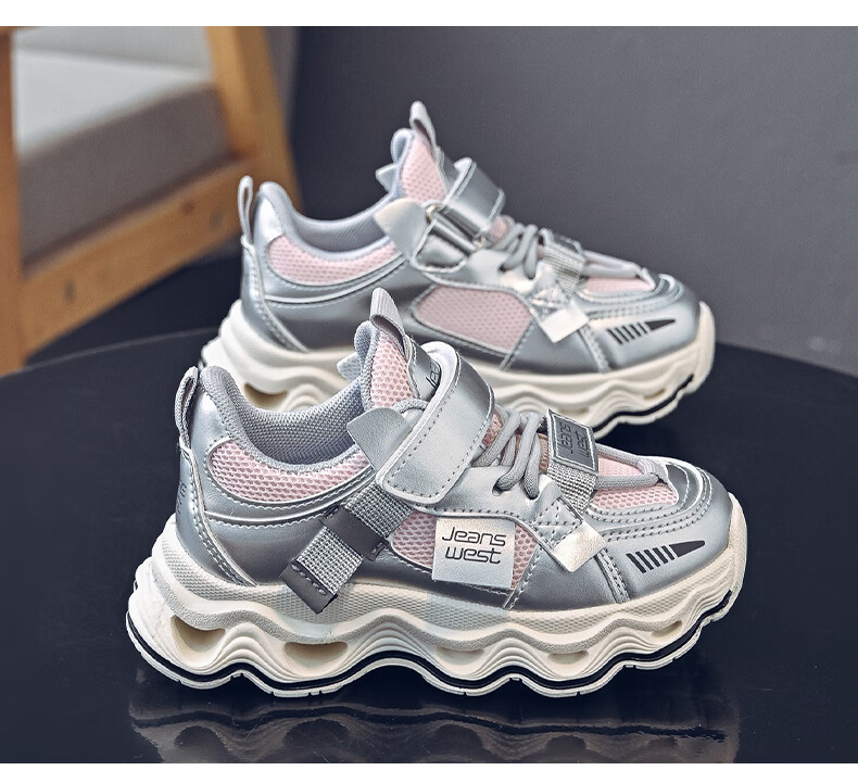 Jeanswest Spring Autumn Kids Dad Sneakers Boys Versatile Casual Shoes Girls Lightweight Sports Shoes C1A065 Silver Gray Pink Size 27 4