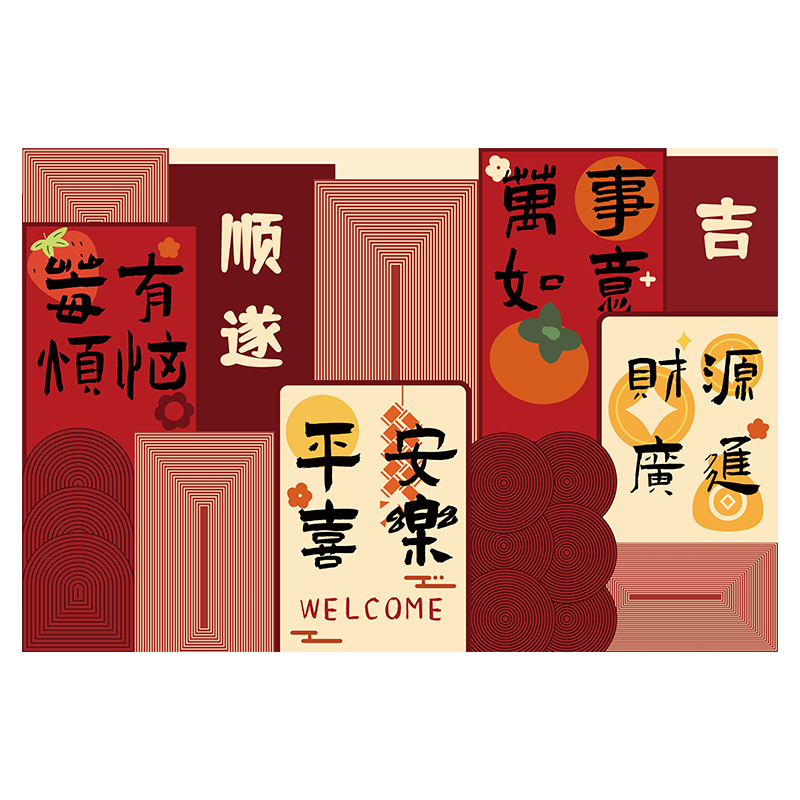 Bodisi Entrance Door Mat Red Loop Non-Slip Dust-Proof Cuttable Floor Mat 90cm*60cm